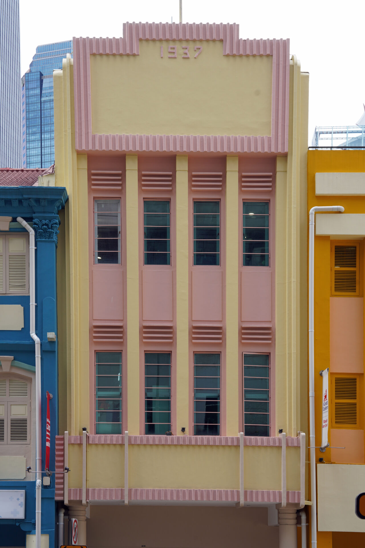 Cityscapes von Singapur. kontrastreiche Stadtansichten der Metropole